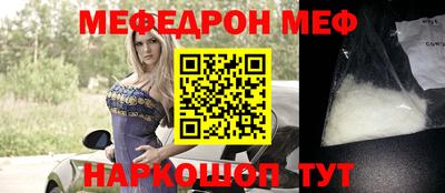 кокс Новодвинск