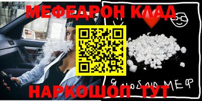 кокс Новодвинск