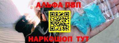 кокс Новодвинск
