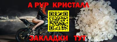 кокс Новодвинск