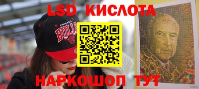 кокс Новодвинск