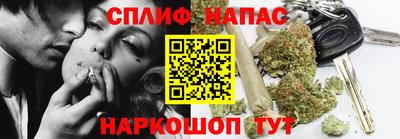 кокаин перу Новокубанск