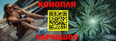 кокаин перу Новокубанск