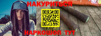 кокс Новодвинск