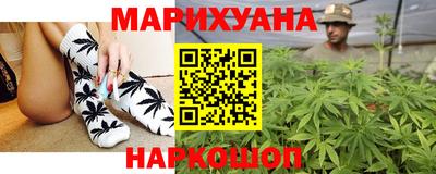 МДМА Новозыбков