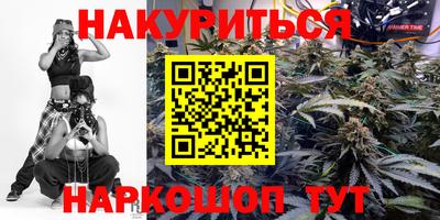 кокс Новодвинск
