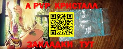 кокс Новодвинск