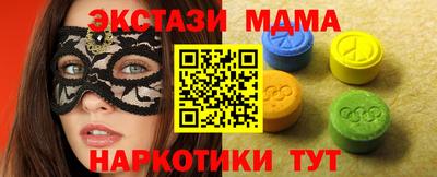 кокс Новодвинск