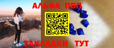 кокаин перу Новокубанск