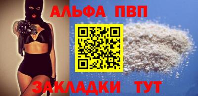 кокс Новодвинск