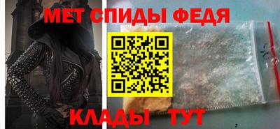 кокаин перу Новокубанск
