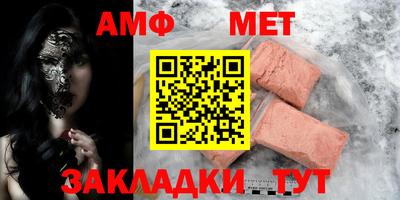 кокс Новодвинск
