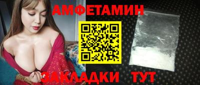 кокс Новодвинск