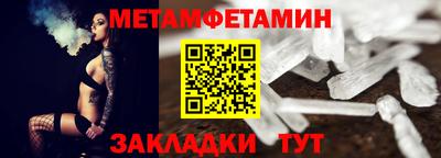 кокс Новодвинск
