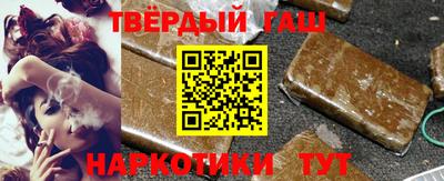 кокс Новодвинск