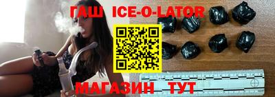 кокс Новодвинск