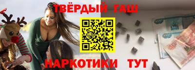 кокаин перу Новокубанск