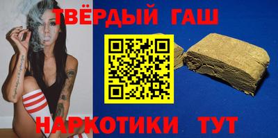 кокаин перу Новокубанск
